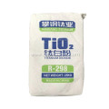 High-grade Pure White Pigment Titanium Dioxide R298